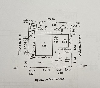 Продам будинок в м. Вільнянськ