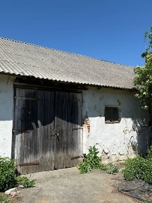 Львівська область, Городок