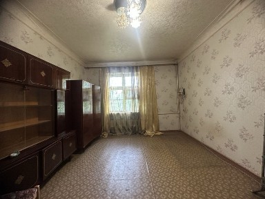 Дніпропетровська область, Кам'янське