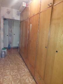 Дніпропетровська область, Дніпро, Шевченківський