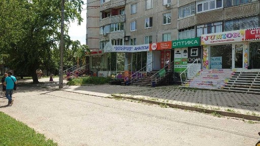 Харківська область, Харків, Шевченківський