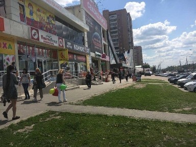 Харківська область, Харків, Слобідський