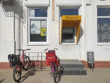 частина будівлі м. Кілія, вул. Дунайська 54/Миру 83.