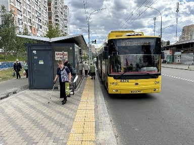Київська область, Київ, Оболонський
