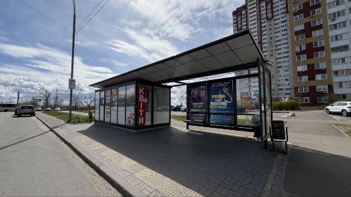 Київська область, Київ, Дарницький