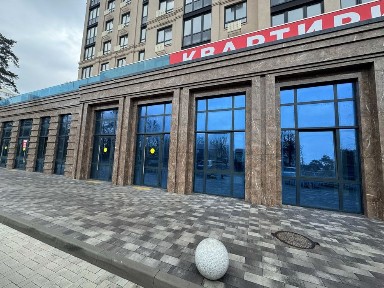 Київська область, Ірпінь