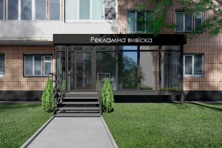Київська область, Київ, Печерський