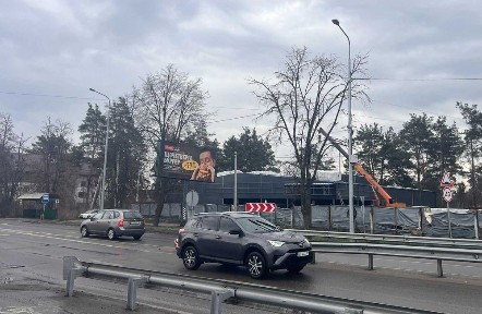 Київська область, Бровари