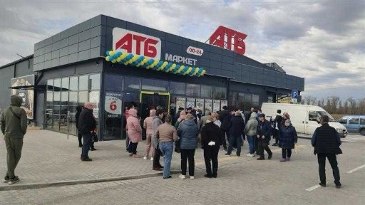 Оренда в АТБ 55 кв. м. Київська обл. с. Іванків Бориспільський район