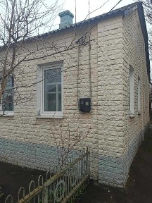Продам добротний дом 106м2 в Дергачах, ділянка 21 сотка