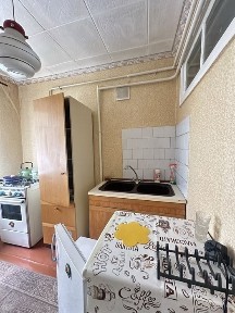 Березовий парк (для 1 Особи ) вільна центр міста