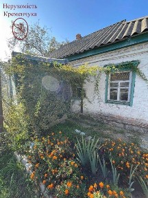 Полтавська область, Кременчук
