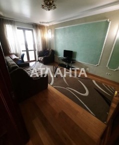 Київська область, Київ, Голосіївський