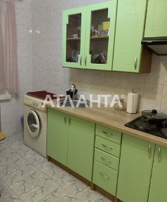 Київська область, Київ, Голосіївський