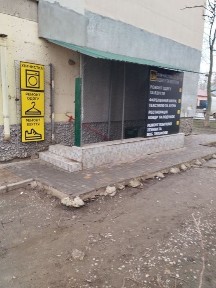 Сдам часть помещения, Щорса 144/1