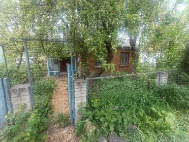 Хмельницька область, Хмельницький