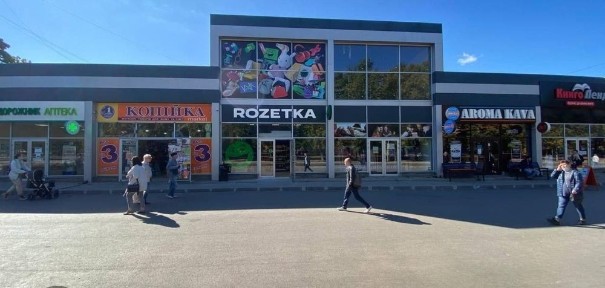Окупаемость 8.5 лет. Продам торговую аллею.