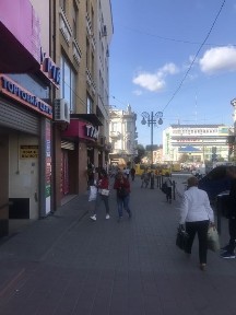 Івано-Франківська область, Івано-Франківськ