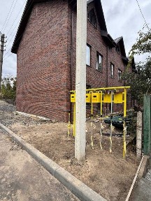 Київська область, Ірпінь