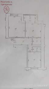 Продаж квартири в новобудові м. Кременчук