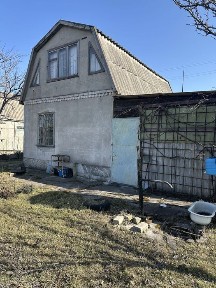Дніпропетровська область, Кам'янське