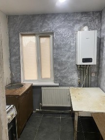 Дніпропетровська область, Кам'янське