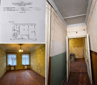 Срочно! Продам власну 2-х кімнатну квартиру 1/4 під ремонт Торг