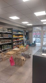 Дніпропетровська область, Павлоград