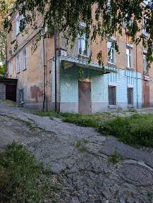 Дніпропетровська область, Степне