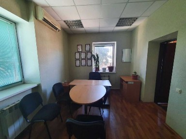 Дніпропетровська область, Дніпро, Центральний