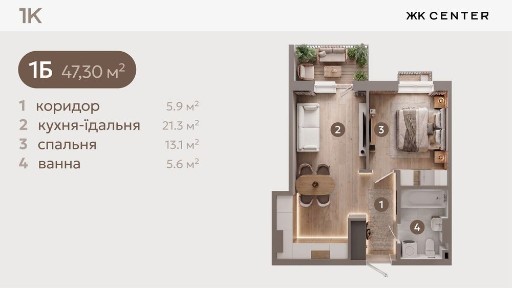Без комісії 1-к квартира в центі, Коломия.