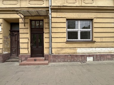 Львівська область, Львів, Галицький