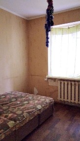 Дніпропетровська область, Дніпро, Індустріальний