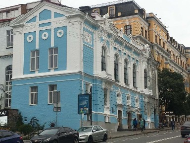 Київська область, Київ, Шевченківський