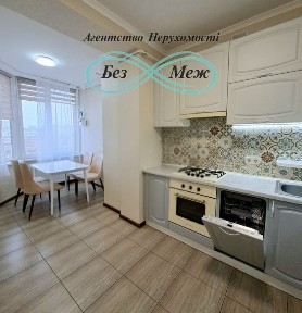 74м2‼️Продаж 3-кімнатної квартири в ЖК Софія Сіті‼️Вул. Сонячна 3