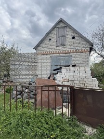 Полтавська область, Кременчук
