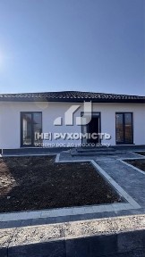 Закарпатська область, Ужгород