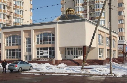 Шевченко 44, отдельно стоящее здание, фасад., стадион, Горсад.