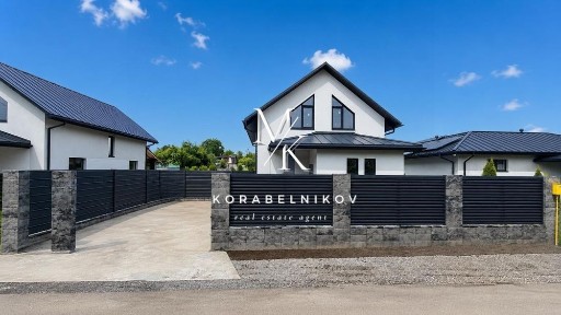 Київська область, Гатне