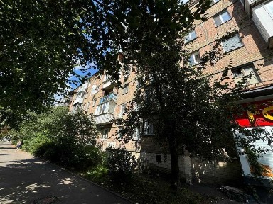 Київ, Вацлава Гавела бул., 75