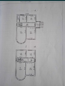 Продам НОВЫЙ дом на Корбутовке (гидропарк)