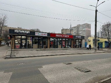 Дніпропетровська область, Дніпро, Індустріальний