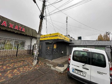 Дніпропетровська область, Дніпро, Самарський