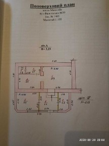 Миколаївська область, Миколаїв, Заводський