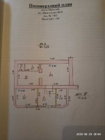 Миколаївська область, Миколаїв, Заводський