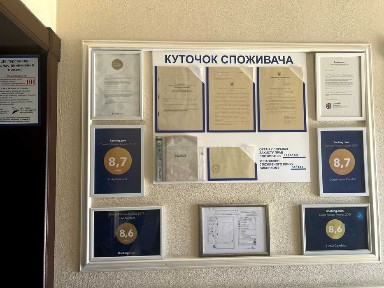 Одеська область, Одеса, Пересипський