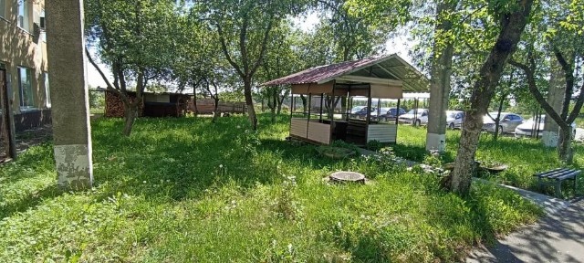 Комерція продаж рухоме та нерухоме майно