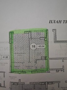 Київська область, Ірпінь