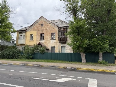 Київська область, Ірпінь