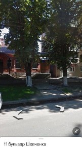 Сумська область, Ромни
